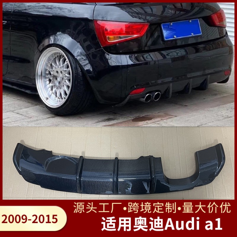 Cross border customization suitable for Audi a1 2009-2015 car carbon fiber rear spoiler