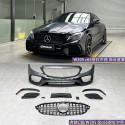 Suitable for 15-21 year Mercedes Benz C-Class W205 to C65 surround, front bumper, grille, front lip, GTR fender
