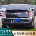Suitable for Chrysler 300C tail wing 11-18 models, Chrysler 300S dedicated non perforated decorative tail wing