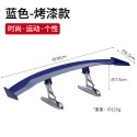 Car modification, tail wing upgrade, enlarged small tail wing, no drilling, personalized universal fixed wing, sports decoration tail wing