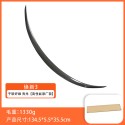 Suitable for Tesla's updated Model 3/Y carbon fiber tail wing, high-performance genuine carbon original factory model, fixed wing disturbance