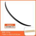 Suitable for Tesla's updated Model 3/Y carbon fiber tail wing, high-performance genuine carbon original factory model, fixed wing disturbance