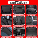 24 models of BYD Haishi 07EV rear seat anti kick pad, backrest anti protection pad, automotive supplies, original car color interior