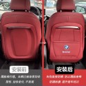 2011-20124 BMW X3 Seat Kick Pad iX3X4 Special Rear Seat Interior Decoration Car Yuyan