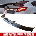 General Motors Rear Wing Modification Three box General Motors Non perforated Seagull Rear Wing GT Sports Wings Racing Wings Non perforated