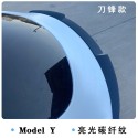 Suitable for Tesla Model Y carbon fiber patterned tail wing Model 3 modification special refresh 3 fixed wind turbulence tail wing