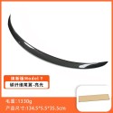Suitable for Tesla's updated Model 3/Y carbon fiber tail wing, high-performance genuine carbon original factory model, fixed wing disturbance