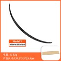 Suitable for Tesla's updated Model 3/Y carbon fiber tail wing, high-performance genuine carbon original factory model, fixed wing disturbance