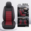 2025 BYD Seagull Electric Car Seat Cushion Four Seasons Universal Linen Full Package Breathable and Comfortable Seat Cushion Cover