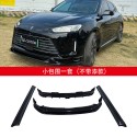 Suitable for AITO WENJIE M5 modification LDCUTOM surround appearance upgrade car front and rear lip side skirt sports surround